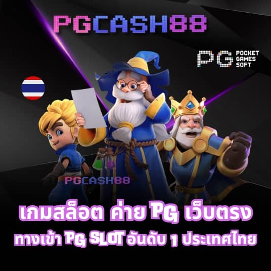 betflik 93